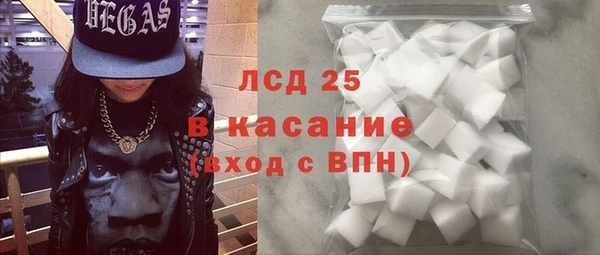 дживик Куйбышев