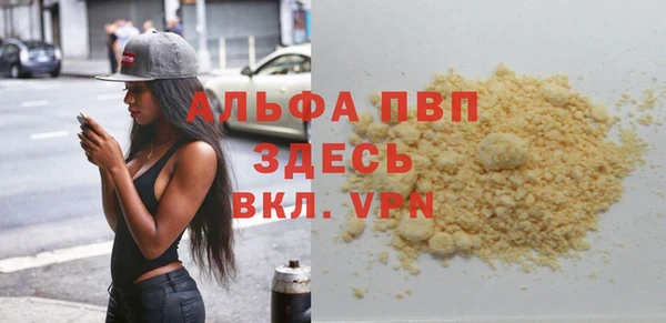 mix Билибино