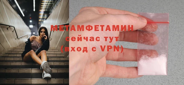 гашиш Липки