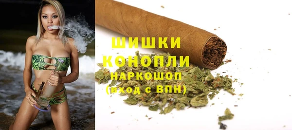 дурь Беслан