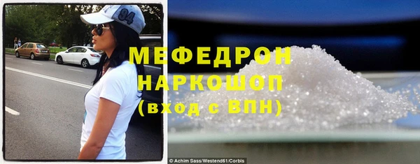 амф Лагань