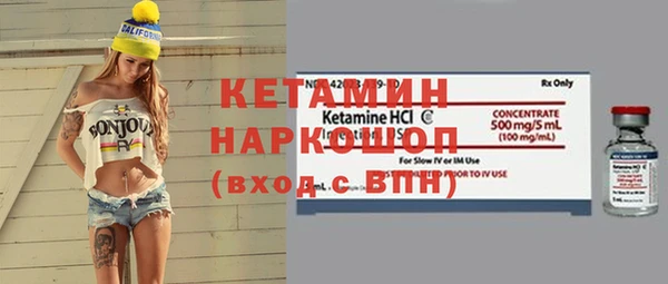 скорость mdpv Лабытнанги