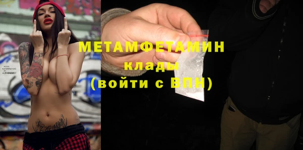 индика Лиски