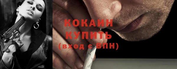 скорость mdpv Лабытнанги