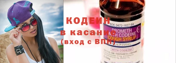 ешки Кукмор