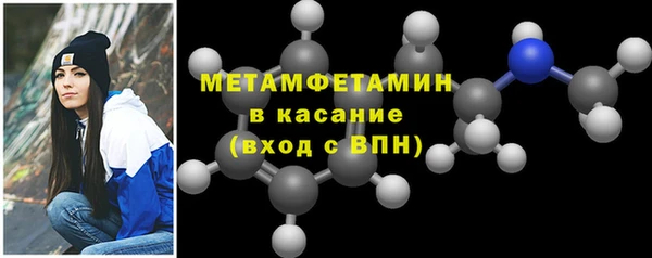 амф Лагань