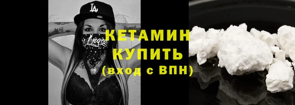 ешки Кукмор