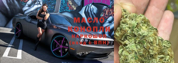 дживик Куйбышев