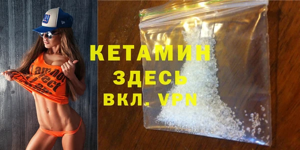 ешки Кукмор