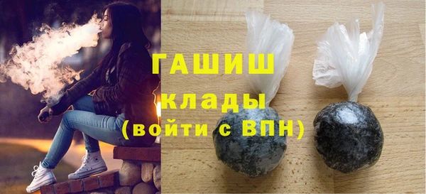 дживик Куйбышев