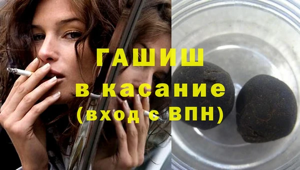 СК Краснотурьинск