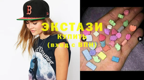 дживик Куйбышев