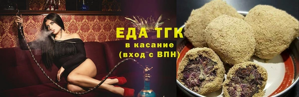 ешки Кукмор