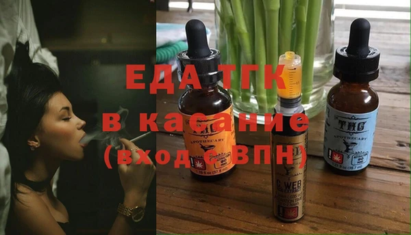 ешки Кукмор
