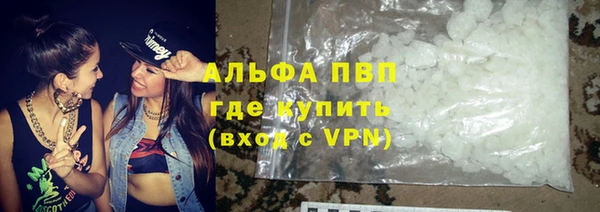 скорость mdpv Лабытнанги