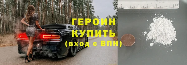 spice Бикин