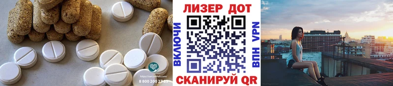 Лсд 25 экстази ecstasy  мега онион  даркнет как зайти  Кувшиново 